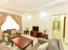 ☑️ 3BR FULLY FURNISHED APARTMENT - Apartment in Al Sadd Road