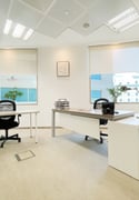 Premium serviced office spaces for rent located near Metro station - Office in Barwa Towers