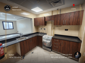 Semi Furnished 2 BHK in Fox Hills for Rent - Apartment in Lusail City