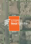 Prime Location - Residential Land For Sale - Plot in Al Wakra