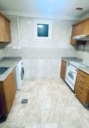 Fully Furnished 1Bedroom Apartment For Rent located in Old AlGhanim - Apartment in Old Al Ghanim
