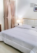 Modern Furnished 2 BHK Apartment - No Commission - Apartment in Capital One Building