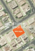 Residential Land for Sale in Al Kharaitiyat - Plot in Zekreet Street