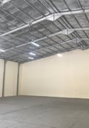 Warehouse with Food Storage - Warehouse in Industrial Area