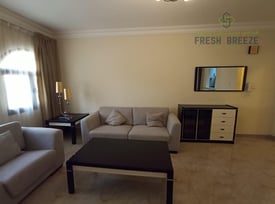 Furnished 1BHK Close to Metro Link 1 Month Free - Apartment in Umm Ghuwailina 4