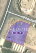 Amazing Offer! Land for sale in Al Wukair - Plot in Al Wukair