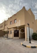 Spacious UF 5 BD | Compound Villa | Al Waab - Villa in Al Waab