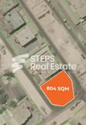 Residential Land for Sale in Leabaib - Plot in Al Daayen