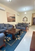 Ground floor villa 2 bedroom + front yard - Villa in Al Azizia Street
