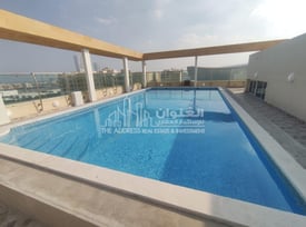 Fully Furnished Apartment 2 BHK - Lusail - Apartment in Al Erkyah City
