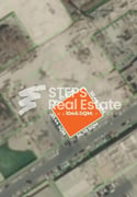 Prime Mix Use Land for Sale in Al Waab - Plot in Al Waab Street