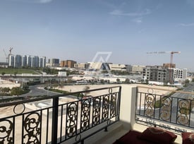 Amazing Fully Furnished 1BHK W Balcony In Lusail - Apartment in Lusail City