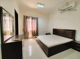 HUGE |1bhk Fully Furnished | Wifi Include - Apartment in Musheireb