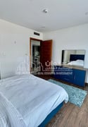 Fully Furnished Apartment 2 Bedrooms - Lusail - Apartment in Al Erkyah City