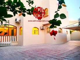 STAND ALONE VILLA | BRAND NEW 6 BEDROOMS + 2 ROOMS - Villa in Al Maamoura