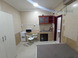 Furnished Studio || All Bills include || Near Metro - Apartment in Umm Ghuwailina