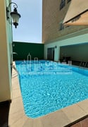 ELEGANT 1BHK INCLUDING ALL BILLS NEAR MIRQAB MALL - Apartment in Al Kinana Street