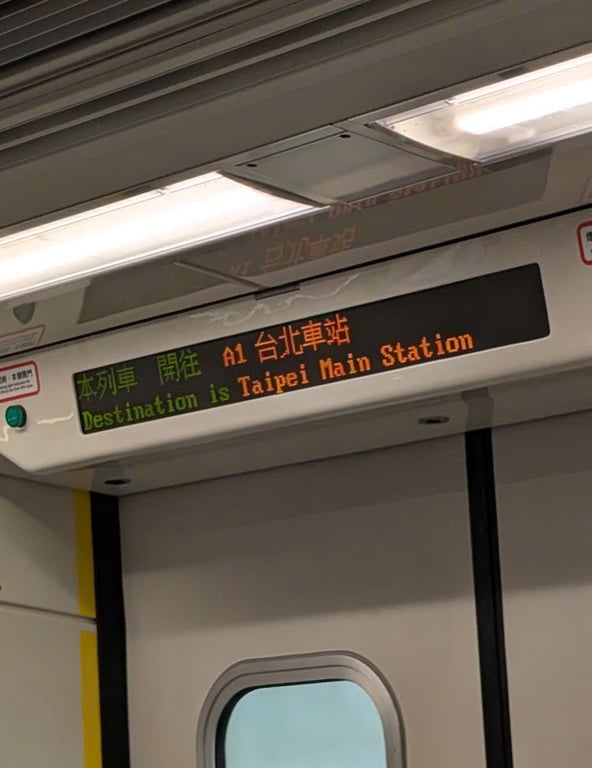 Our first MRT stop in Taipei
