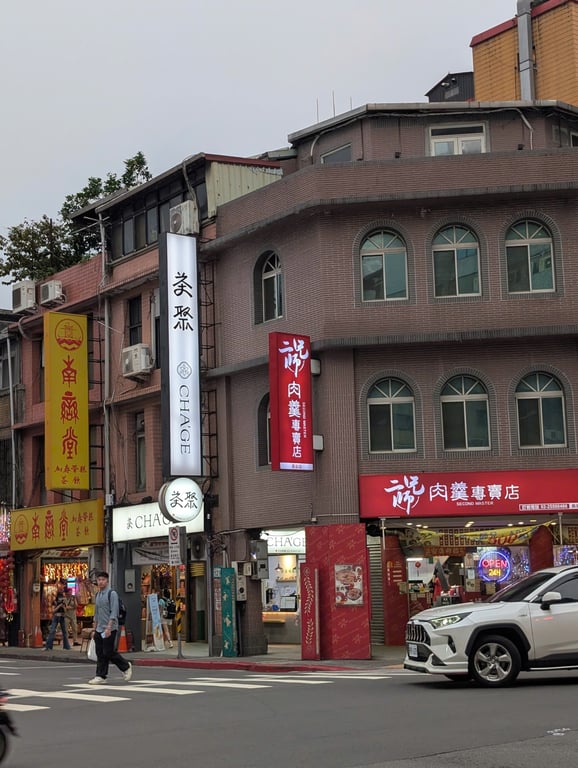 Another street in Taipei