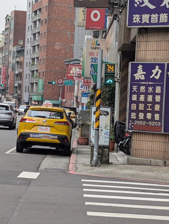 Yellow taxi