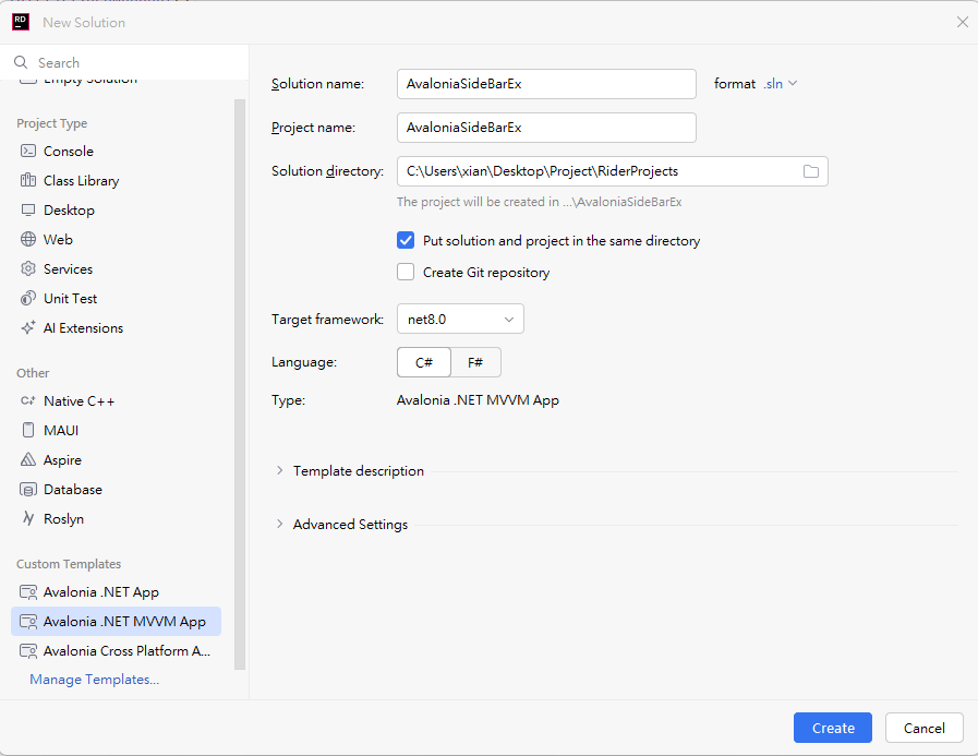 Rider安裝 Avalonia 專案模板