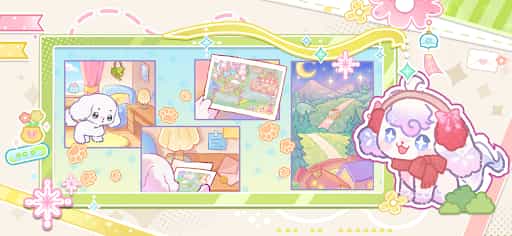 My Dog Town: Animal Sim Games screenshot 1