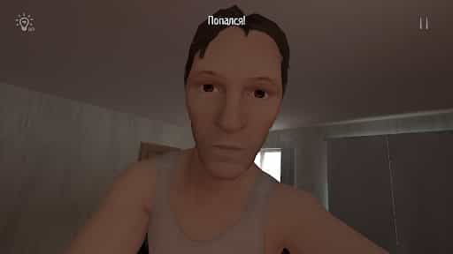 SCHOOLBOY RUNAWAY - STEALTH screenshot 2