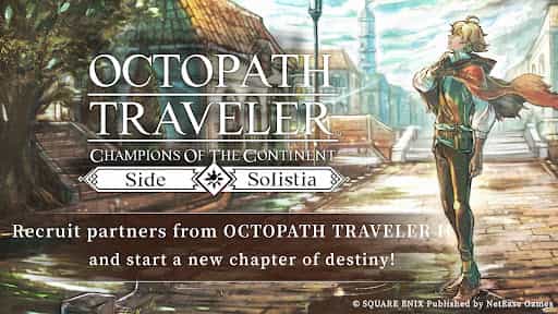 OCTOPATH TRAVELER: CotC screenshot 1