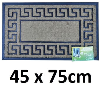 picture of Mats - Greek Key - 75cm x 45cm - [CI-NM001]