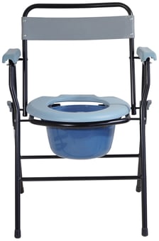 Picture of Aidapt Folding Commode - Lightweight and Portable - [AID-VR252F] - (HP)