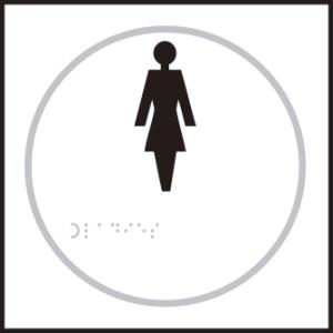 Picture of Ladies graphic - Taktyle (150 x 150mm) - SCXO-CI-TK2003BKWH