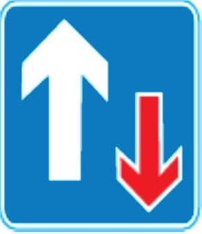 picture of Parking & Site Management - Traffic has Priority Sign - Class 1 Ref  BSEN 12899-1 2001 - 700 x 800Hmm - Reflective - 3mm Aluminium - [AS-TR106-ALU]