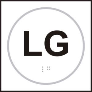 picture of LG (text) – Taktyle (150 x 150mm) - SCXO-CI-TK2252BKWH