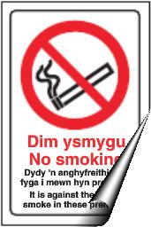 picture of Welsh Against the Law to Smoke in Premises - 160 X 230Hmm - Self Adhesive Vinyl - [AS-PR511-SAV]