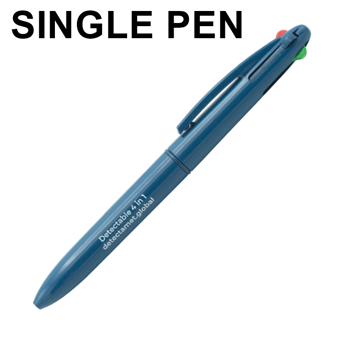 picture of Detectable 4 Inks in 1 Pen - Single - [DT-108-A05]