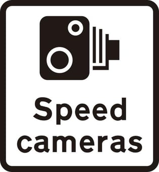 Picture of Spectrum 450 x 550mm Dibond ‘Speed Cameras’ Road Sign - Without Channel - [SCXO-CI-14059-1]