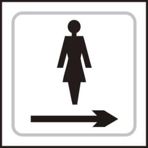 picture of Ladies graphic arrow right – Taktyle (150 x 150mm) - SCXO-CI-TK2011BKWH