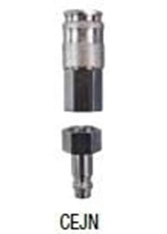 picture of 3M Versaflo CEJN CAST Coupling Plug & Socket Set- 3/8ths of an Inch BSP Female Thread - [3M-5301281P3]