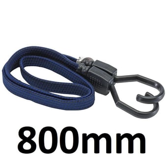 picture of Draper - Flat Bungee 800mm - Max Load 40kg - [DO-93539]