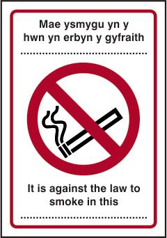 picture of Spectrum It Is Against The Law To Smoke Welsh / English – RPVC 160 x 230mm - SCXO-CI-11867