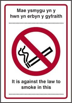 picture of Spectrum It Is Against The Law To Smoke Welsh / English – RPVC 160 x 230mm - SCXO-CI-11867 - (DISC-X)