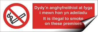 picture of Welsh Illegal to Smoke on Premises Sign LARGE - 600 X 200Hmm - Self Adhesive Vinyl - [AS-PR313-SAV]