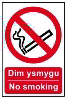 picture of Spectrum No Smoking English/Welsh – PVC 200 x 300mm – SCXO-CI-0568