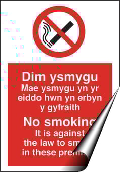 picture of Welsh No Smoking, Against the Law to Smoke Sign - 160 X 230Hmm - Self Adhesive Vinyl - [AS-PR515-SAV]