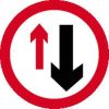 picture of Outdoor Aluminium Traffic Signs