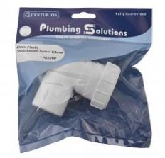 Picture of 40mm Plastic Compression Swivel Elbow - CTRN-CI-PA326P