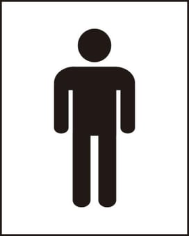 picture of Spectrum Male Symbol – SAV 125 x 200mm - SCXO-CI-14307