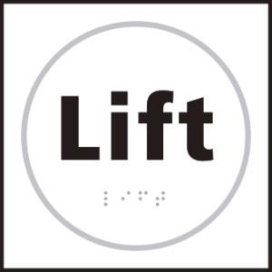 picture of Lift – Taktyle (150 x 150mm) - SCXO-CI-TK0230BKWH