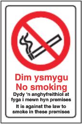 picture of Welsh Against the Law to Smoke in Premises - 160 X 230Hmm - Rigid Plastic - [AS-PR511-RP]