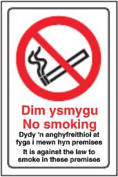 Picture of Welsh Against the Law to Smoke in Premises - 160 X 230Hmm - Rigid Plastic - [AS-PR511-RP]